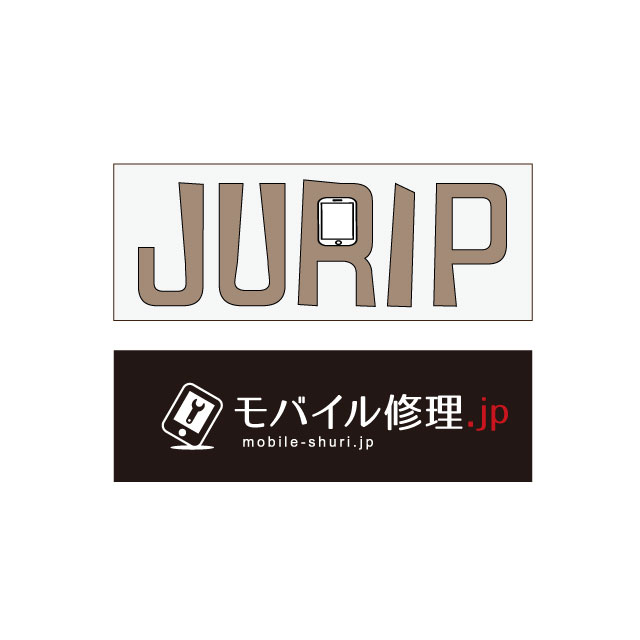JURIP/モバイル修理.jp 10/11(金)OPEN!
