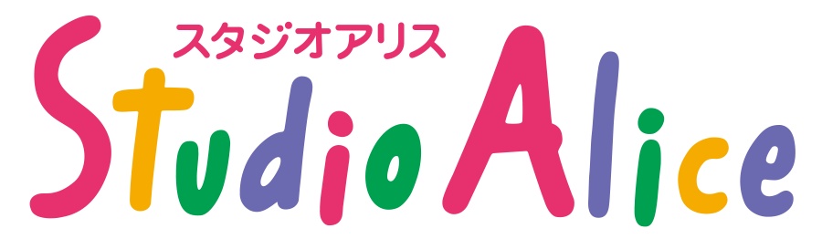 スタジオアリス:ロゴ