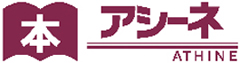 アシーネ 千葉長沼店