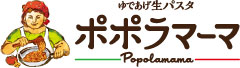 ポポラマーマ