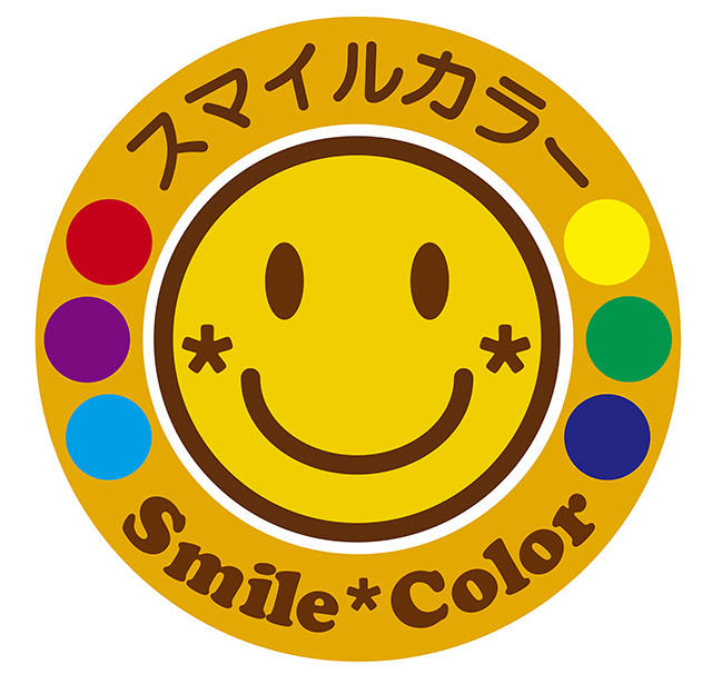 1F スマイルカラーワンズモール店:イメージ