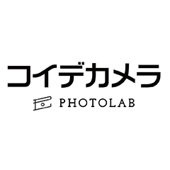 コイデカメラ　PHOTOLAB