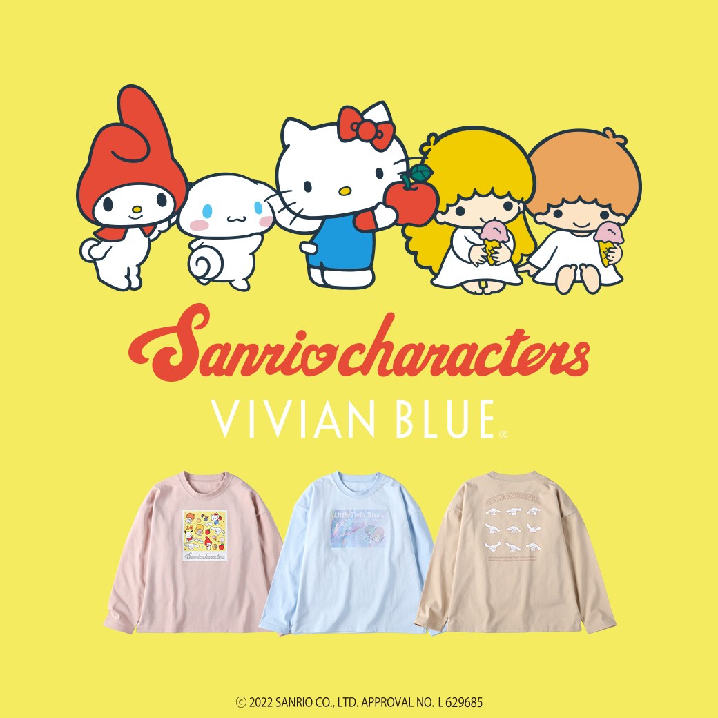  ライトオン 大人気キャラクターサンリオとコラボ！ キッズブランド『VIVIAN BLUE』から、コラボロングTシャツが登場:イメージ