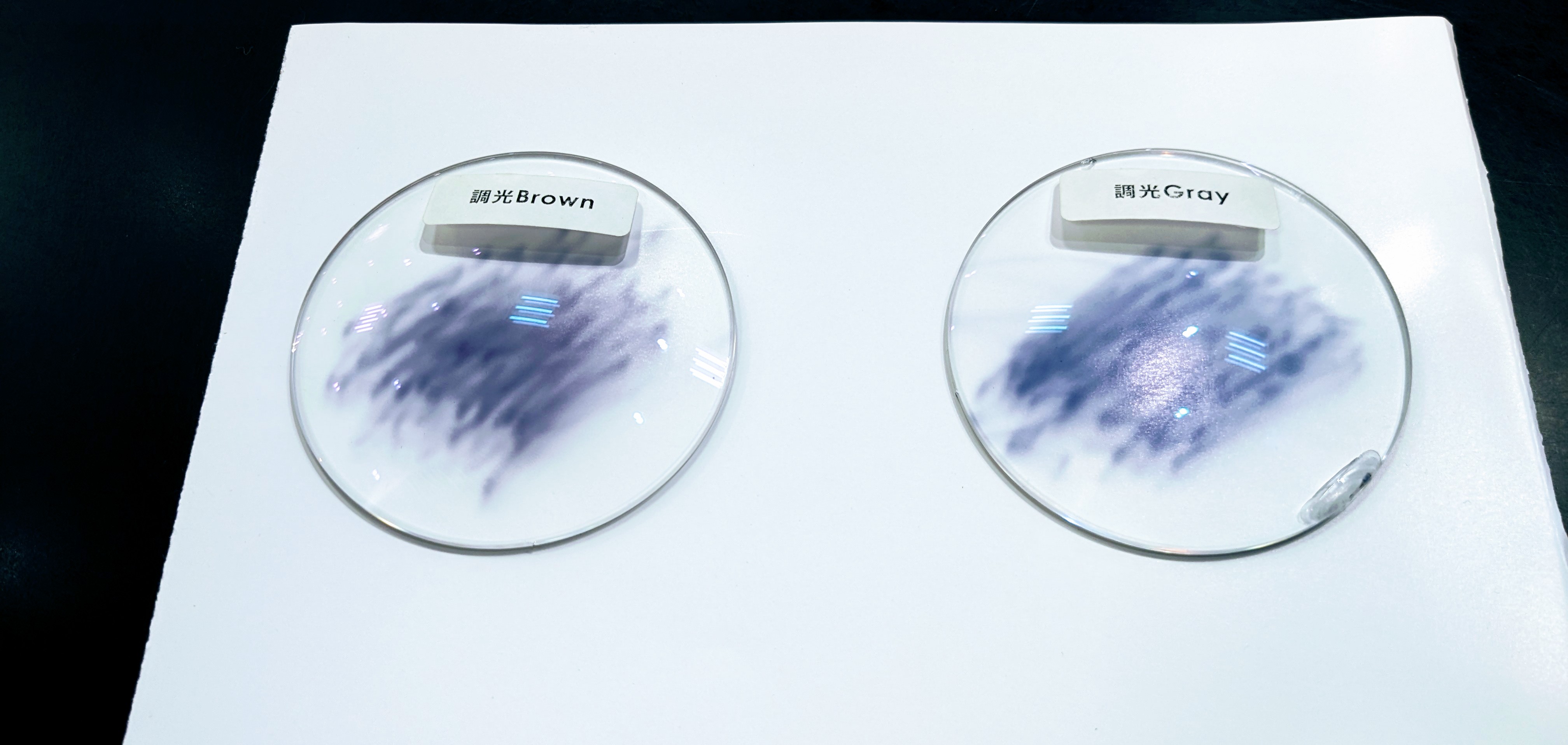 紫外線で色が変わる調光レンズ♪:イメージ