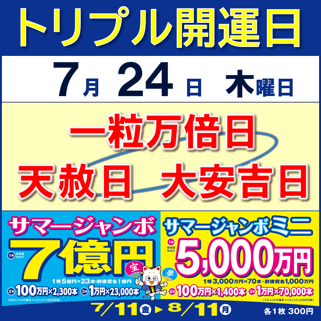 ヤシの実様 リクエスト 3点 まとめ商品★タイムセール、まとめ割適用 AliExpress で BLACK FRIDAYのセール中。以前買った商品を再購入