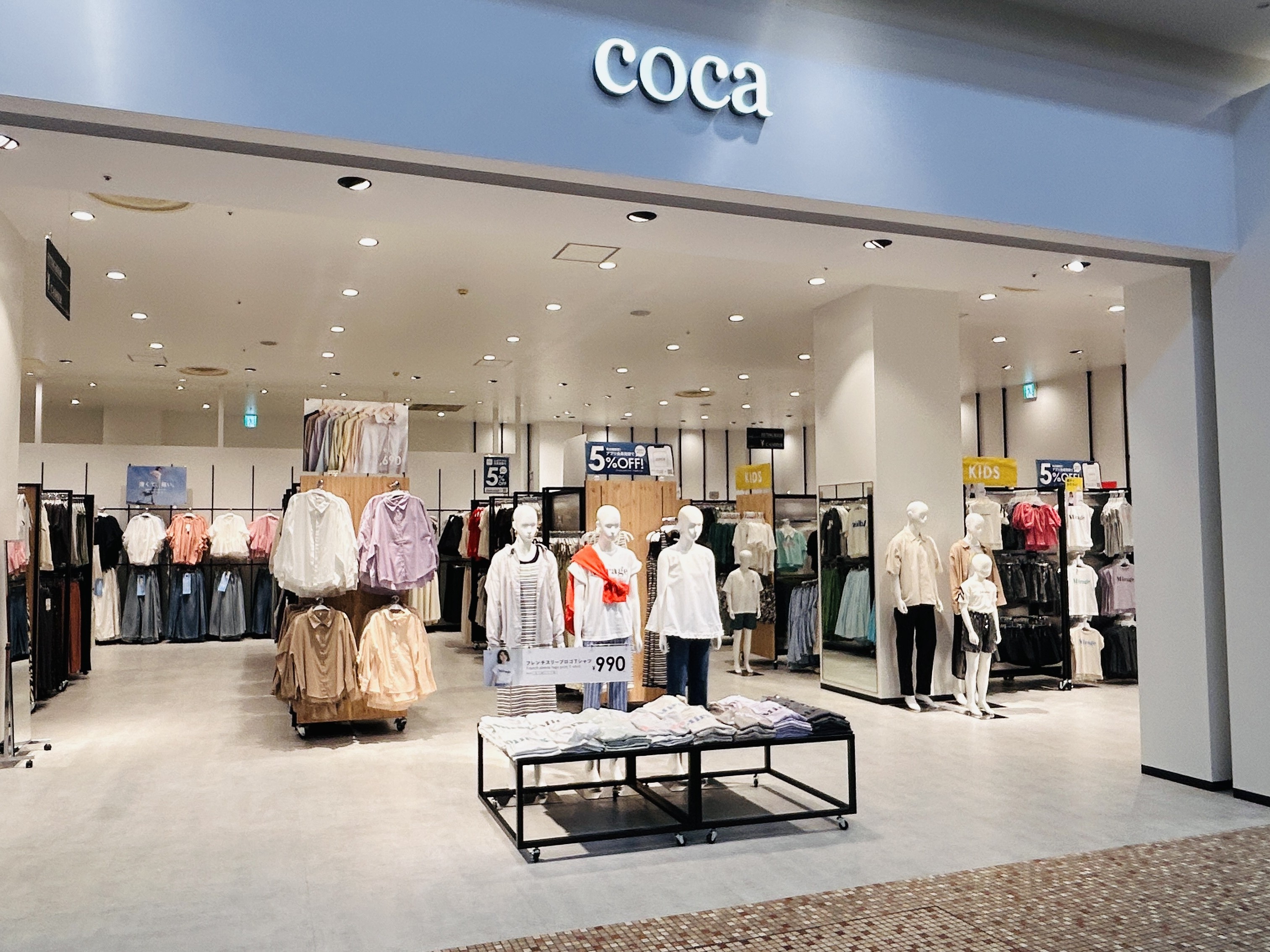 1F coca:イメージ