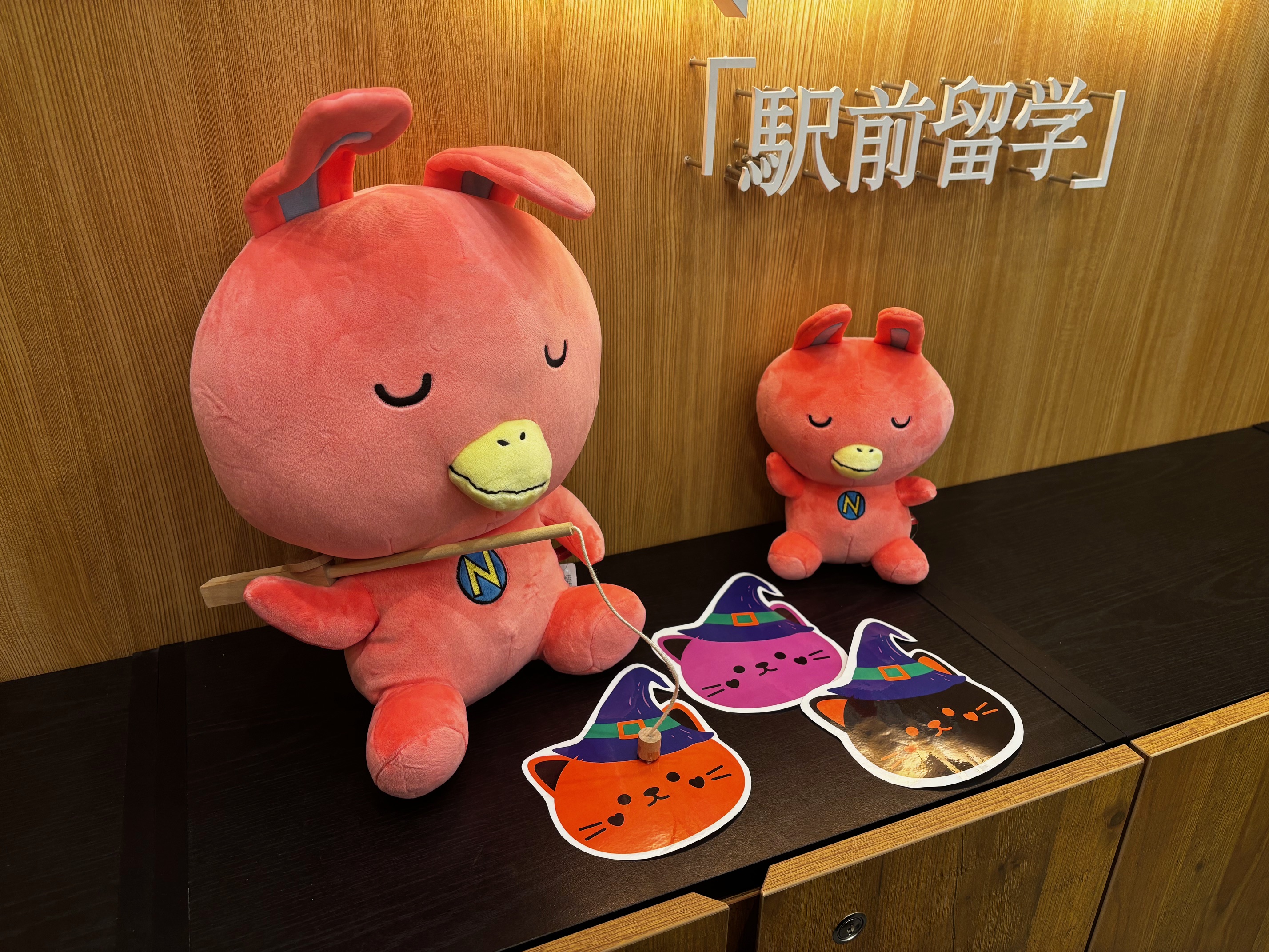  NOVA稲毛ワンズモール校 🎃【イベント情報】10月12日（土）NOVAうさぎがワンズモールにやってくる！🐰✨:イメージ