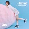  ABC-MART 🍉EarlySummerFAIR✨:イメージ