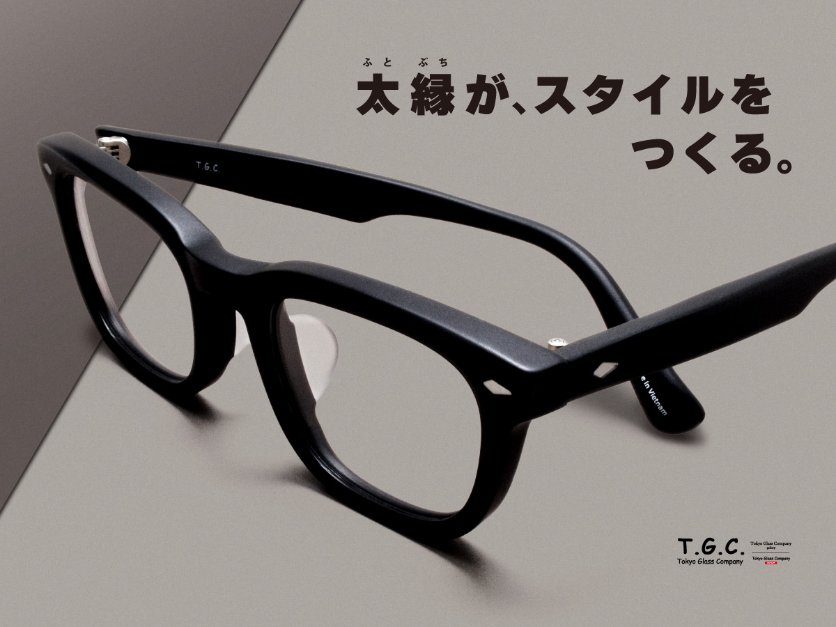  T.G.C. 新作フレーム入荷しました！:イメージ